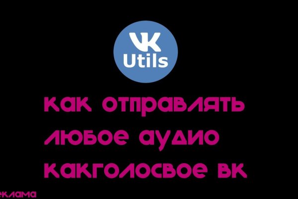 Кракен сайт kraken2