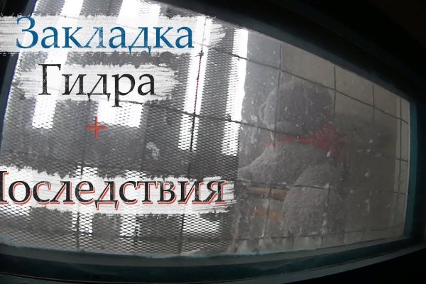 Darknet ссылки