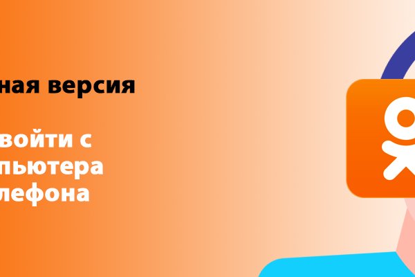 Ссылка на кракен в тор