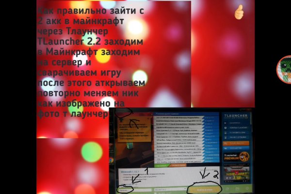Kra20.at